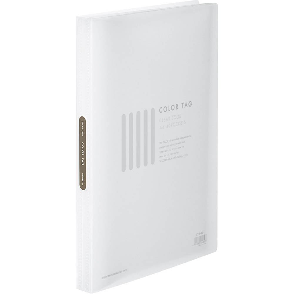 クリヤーブック〈カラータグ〉（固定式）Bi-COLOR※廃盤品 Amazon | コクヨ ファイル クリヤーブック カラータグ 40枚 透明 CTラ